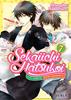 SEKAIICHI HATSUKOI 07 | 979-13-97691-00-4 | Shungiku Nakamura
