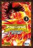 SAINT SEIYA: NEXT DIMENSION 03 -NEW EDITION- | 978-84-15366-39-3 | Masami Kurumada