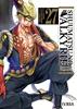 SHUUMATSU NO VALKYRIE 27 | 979-13-88450-87-7 | Takumi Fukui, Shinya Umemura & Azychika