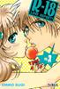 R-18 LOVE REPORT  03 | 9789875627338 | Emiko Sugi