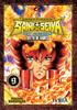 SAINT SEIYA: NEXT DIMENSION 09 -NEW EDITION- | 978-84-16243-34-1 | Masami Kurumada