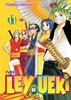 LA LEY DE UEKI  11 | 9788492905355 | Tsubasa Fukuchi