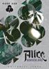 ALICE IN BORDERLAND 07 | 978-84-19600-65-3 | Haro Aso