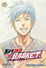 KUROKO NO BASKET  30 | 9788418061677 | Tadatoshi Fujimaki