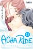 AOHA RIDE 13 | 9788416604920 | Io Sakisaka
