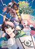 THE RISING OF THE SHIELD HERO 28 | 979-13-88450-44-0 | Aneko Yusagi, Kyu Aiya & Seira Minami