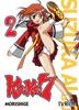 KOI KOI 7  02 | 9789875625938 | Morishige