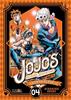 JOJO'S BIZARRE ADVENTURE PARTE 5: VENTO AUREO 04 | 9788418172489 | Hirohiko Araki
