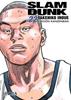 SLAM DUNK (EDICIÓN KANZENBAN) 22 | 9788416604531 | Takehiko Inoue