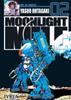 MOONLIGHT MILE  02 | 9789875622296 | Yasuo Ohtagaki