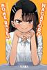 NO ME RAYES, NAGATORO 19 | 979-13-87836-86-3 | Nanashi