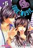 LOVE MUSIC  05 | 9788415922636 | Aya Oda