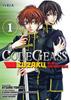 CODE GEASS: SUZAKU, EL DEL CONTRAATAQUE 01 | 1 | Ichirou Ohkouchi & Goro Taniguchi
