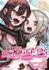 MIS 100 NOVIAS QUE ME QUIEREN MOGOLLÓN MOGOLLÓN 13 | 979-13-88298-23-3 | Rikito Nakamura & Yukiko Nozawa