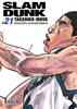 SLAM DUNK (EDICIÓN KANZENBAN) 21 | 9788416512546 | Takehiko Inoue