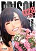 PRISON SCHOOL  28 | 9788418061608 | Akira Hiramoto
