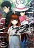 STEINS;GATE Ø 02 | 9788418172892 | Taka Himeno, MAGES. & Chiyo St. Inc.