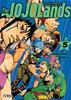 JOJO'S BIZARRE ADVENTURE - PARTE IX: THE JOJOLANDS 05 | 979-13-88298-95-0 | Hirohiko Araki