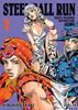 JOJO'S BIZARRE ADVENTURE PARTE 7: STEEL BALL RUN 07 | 978-84-19383-61-7 |  Hirohiko Araki