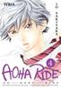 AOHA RIDE  04 | 9788416426409 | Io Sakisaka