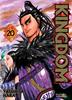 KINGDOM 20 | 978-84-10153-15-8 | Yasuhisa Hara
