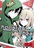 KAGEROU DAZE  06 | 9788416672851 | Jin (S. no Teki P), M. Satou, Sidu & Wannyanpuu