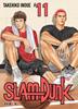 SLAM DUNK -NEW EDITION- 11 | 978-84-10007-41-3 | Takehiko Inoue