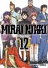 MIRAI NIKKI  12 | 9788415922148 | Sakae Esuno