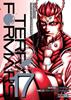 TERRA FORMARS  17 | 9788416805914 | Yu Sasuga & Ken-Ichi Tachibana