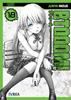 BTOOOM!  18 | 9788416672493 | Junya Inoue