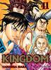 KINGDOM 41 | 979-13-88450-45-7 | Yasuhisa Hara
