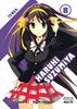 HARUHI SUZUMIYA  08 | 9788415108030 | Nagaru Tanigawa, Gaku Tsugano & Noizi Ito