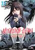 MIERUKO-CHAN 13 | 979-13-88450-75-4 | Tomoki Izumi