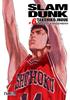 SLAM DUNK (EDICIÓN KANZENBAN) 06 | 9788415108238 | Takehiko Inoue