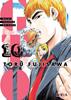 GTO: GREAT TEACHER ONIZUKA 10 | 978-84-10258-18-1 | Toru Fujisawa