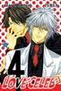 LOVE CELEB  04 | 9789875627031 | Mayu Shinjo