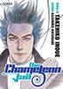THE CHAMELEON JAIL | 9788416352616 | Takehiko Inoue & Kazuhiko Watanabe