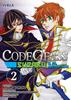 CODE GEASS: SUZAKU, EL DEL CONTRAATAQUE 02 | 2 | Ichirou Ohkouchi & Goro Taniguchi
