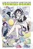 LOS EXTRAÑOS HÁBITOS DE TSUMIKI OGAMI 04 | 979-13-88487-33-0 | Miyu Morishita