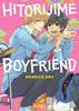 HITORIJIME BOYFRIEND | 978-84-19383-91-4 | Memeco Arii