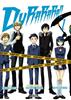 DURARARA!!  01 | 9788416999903 | Ryohgo Narita & autores varios
