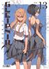 GLEIPNIR 13 | 978-84-19869-70-8 | SUN TAKEDA