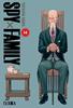 SPY×FAMILY 14 | 979-13-87547-06-6 | Tatsuya Endo