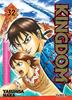 KINGDOM 32 | 979-13-87836-15-3 | Yasuhisa Hara