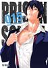 PRISON SCHOOL  15 | 9788417179748 | Akira Hiramoto