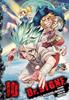 DR. STONE  10 | 9788418061585 | Riichiro Inagaki & Boichi