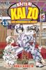 KATTENI KAIZO  13 | 9789875622470 | Kohji Kumeta