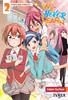 WE NEVER LEARN 02 | 978-84-17920-74-6 | Taishi Tsutsui
