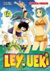 LA LEY DE UEKI  14 | 9788415366027 | Tsubasa Fukuchi