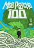 MOB PSYCHO 100  13 | 9788417537630 | ONE